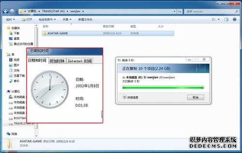 A股头条：美军地面战数周速决方案曝光；证监会2026年将加快重点领域立法修法；中东两大铝厂遇袭恐影响全球供应链