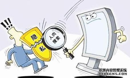 北银金融科技申请基于隐私计算的大模型训练数据保护方法专利防御跨轮次关联攻击