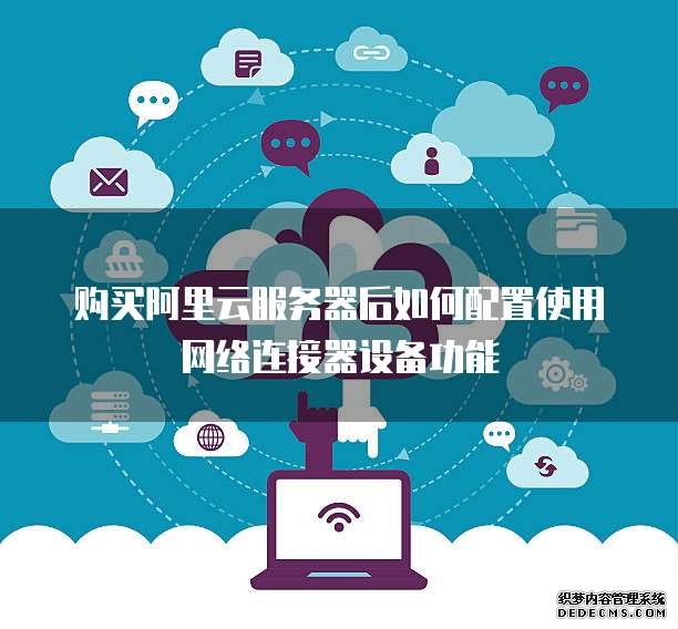 青春华章·青知讲说人｜北大藏着“科研开挂神器”！华为智能无损400GE高性能计算网络加速科研智能化