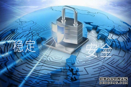 DDoS攻击防护缓解业务中断-DDoS防护-阿里云